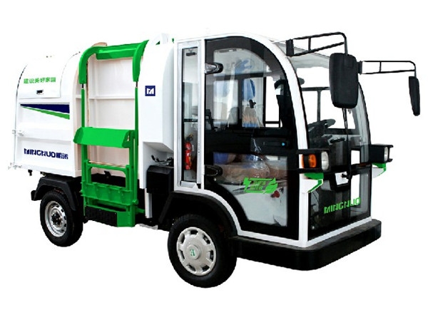 自裝卸(Xiè)◊式◊垃圾收集車H90A