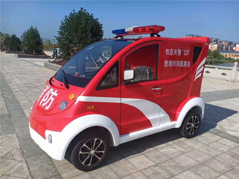 微型消防車(Chē)